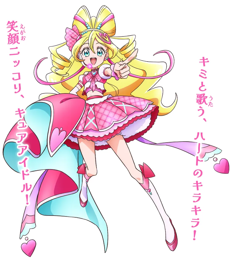 映画名探偵プリキュア！』 ｜ 9月18日(金)公開！